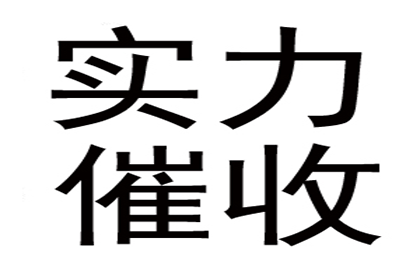 信用卡24期免息还款攻略